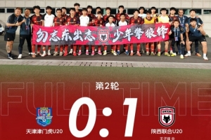 实时阿尔及利亚vs奥地利直播在线观看_实时阿尔及利亚vs奥地利直播在线观看在线观看_免费看直播