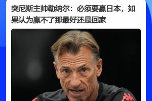 实时哥伦比亚vs刚果民主共和国直播回放在线观看_实时哥伦比亚vs刚果民主共和国直播回放在线观看在线观看_免费看直播