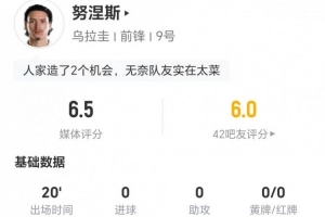 广东铭途vs厦门飞鹭_广东铭途vs厦门飞鹭在线观看_免费看直播