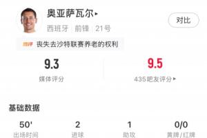 实时瑞士vs加拿大高清直播全场录像_实时瑞士vs加拿大高清直播全场录像在线观看_免费看直播