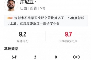 重磅巴拿马vs克罗地亚直播在线观看免费看入口_重磅巴拿马vs克罗地亚直播在线观看免费看入口在线观看_免费看直播