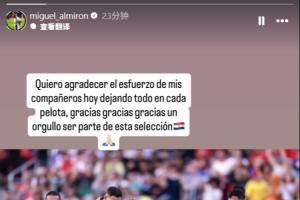 极速南非vs韩国直播回放在线观看_极速南非vs韩国直播回放在线观看在线观看_免费看直播