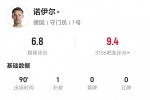 极速南非vs韩国直播在线观看免费看入口_极速南非vs韩国直播在线观看免费看入口在线观看_免费看直播