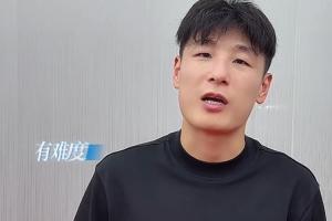 极速日本vs瑞典直播进球集锦_极速日本vs瑞典直播进球集锦在线观看_免费看直播