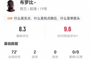 极速摩洛哥vs海地直播cctv5比赛回放_极速摩洛哥vs海地直播cctv5比赛回放在线观看_免费看直播