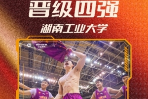 哥伦比亚vs刚果民主共和国直播在哪里看_哥伦比亚vs刚果民主共和国直播在哪里看在线观看_免费看直播