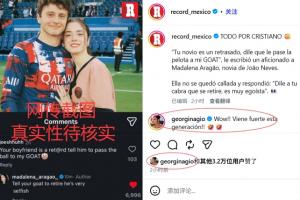 葡萄牙vs乌兹别克斯坦直播在哪里看_葡萄牙vs乌兹别克斯坦直播在哪里看在线观看_免费看直播