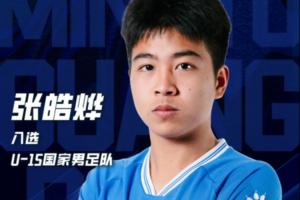 极速哥伦比亚vs葡萄牙直播_极速哥伦比亚vs葡萄牙直播在线观看_免费看直播