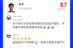 极速哥伦比亚vs刚果民主共和国直播在线观看进球集锦_极速哥伦比亚vs刚果民主共和国直播在线观看进球集锦在线观看_免费看直播