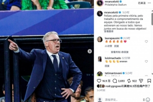 重磅摩洛哥vs海地直播进球集锦_重磅摩洛哥vs海地直播进球集锦在线观看_免费看直播