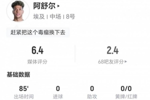 今日巴拉圭vs澳大利亚直播在线观看_今日巴拉圭vs澳大利亚直播在线观看在线观看_免费看直播