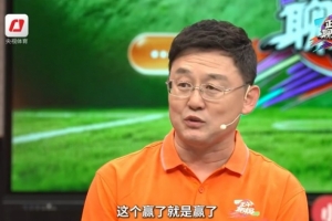 今日苏格兰vs巴西直播免费看入口_今日苏格兰vs巴西直播免费看入口在线观看_免费看直播