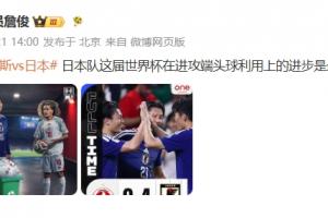 今日阿尔及利亚vs奥地利直播cctv5免费看入口_今日阿尔及利亚vs奥地利直播cctv5免费看入口在线观看_免费看直播