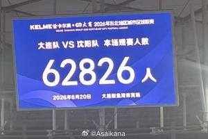 极速新西兰vs比利时直播cctv5高清回放_极速新西兰vs比利时直播cctv5高清回放在线观看_免费看直播