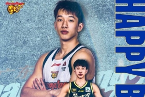 极速巴拿马vs克罗地亚直播免费看入口_极速巴拿马vs克罗地亚直播免费看入口在线观看_免费看直播