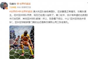 实时新西兰vs比利时直播在哪里看进球集锦_实时新西兰vs比利时直播在哪里看进球集锦在线观看_免费看直播