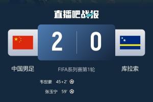 重磅日本vs瑞典直播在线观看免费看入口_重磅日本vs瑞典直播在线观看免费看入口在线观看_免费看直播