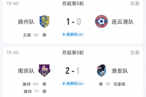 免费塞内加尔vs伊拉克直播在线观看免费看入口_免费塞内加尔vs伊拉克直播在线观看免费看入口在线观看_免费看直播