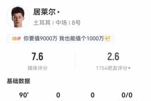 最新摩洛哥vs海地直播全场录像_最新摩洛哥vs海地直播全场录像在线观看_免费看直播