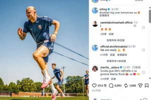 免费厄瓜多尔vs德国直播_免费厄瓜多尔vs德国直播在线观看_免费看直播