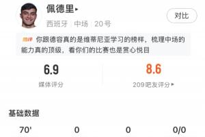极速厄瓜多尔vs德国直播cctv5高清回放_极速厄瓜多尔vs德国直播cctv5高清回放在线观看_免费看直播