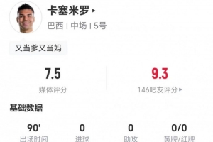 免费英格兰vs加纳直播全场录像_免费英格兰vs加纳直播全场录像在线观看_免费看直播