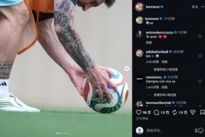 免费摩洛哥vs海地高清直播_免费摩洛哥vs海地高清直播在线观看_免费看直播
