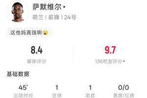 埃及vs伊朗免费直播高清流畅_埃及vs伊朗免费直播高清流畅在线观看_免费看直播