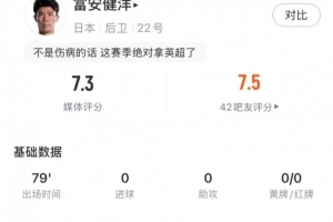 最新新西兰vs比利时直播回放_最新新西兰vs比利时直播回放在线观看_免费看直播