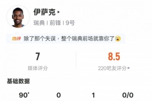 最新哥伦比亚vs刚果民主共和国免费直播在线观看_最新哥伦比亚vs刚果民主共和国免费直播在线观看在线观看_免费看直播