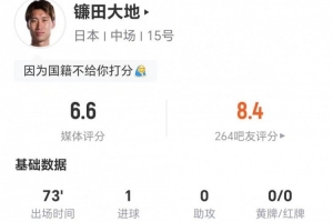 实时摩洛哥vs海地直播cctv5比赛回放_实时摩洛哥vs海地直播cctv5比赛回放在线观看_免费看直播