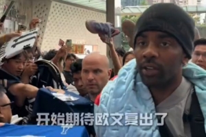 重磅埃及vs伊朗免费直播进球集锦_重磅埃及vs伊朗免费直播进球集锦在线观看_免费看直播