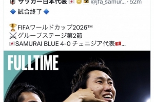 极速土耳其vs美国比分直播高清流畅_极速土耳其vs美国比分直播高清流畅在线观看_免费看直播
