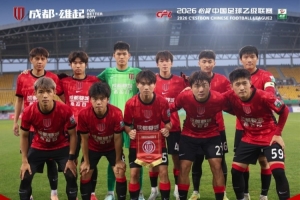 今日英格兰vs加纳直播回放在线观看_今日英格兰vs加纳直播回放在线观看在线观看_免费看直播