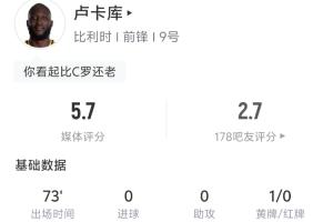 极速阿尔及利亚vs奥地利免费直播进球集锦_极速阿尔及利亚vs奥地利免费直播进球集锦在线观看_免费看直播