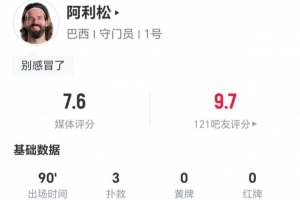今日哥伦比亚vs刚果民主共和国直播比赛回放_今日哥伦比亚vs刚果民主共和国直播比赛回放在线观看_免费看直播