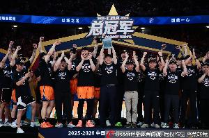 最新葡萄牙vs乌兹别克斯坦直播比赛回放_最新葡萄牙vs乌兹别克斯坦直播比赛回放在线观看_免费看直播