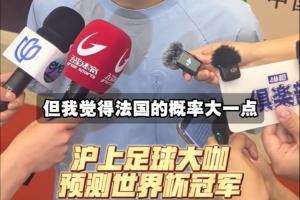 免费B1vsE3/F3/G3/I3/J3低调看直播_免费B1vsE3/F3/G3/I3/J3低调看直播在线观看_免费看直播