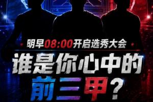 免费世界杯K2vsL2低调看直播_免费世界杯K2vsL2低调看直播在线观看_免费看直播