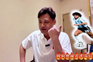 火爆世界杯B1vsE3/F3/G3/I3/J3在线观看_火爆世界杯B1vsE3/F3/G3/I3/J3在线观看在线观看_免费看直播