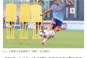重磅英格兰vs加纳直播在线观看_重磅英格兰vs加纳直播在线观看在线观看_免费看直播