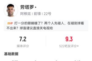 重磅亚特兰大梦想vs华盛顿神秘人在线观看_重磅亚特兰大梦想vs华盛顿神秘人在线观看在线观看_免费看直播