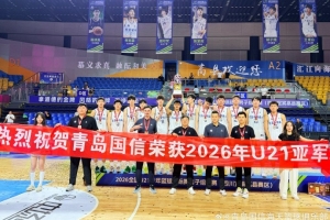 实时加拿大U17男篮vs立陶宛U17男篮比赛回放_实时加拿大U17男篮vs立陶宛U17男篮比赛回放在线观看_免费看直播