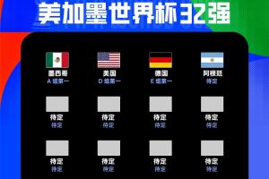 澳大利亚U17男篮vs塞尔维亚U17男篮在线观看_澳大利亚U17男篮vs塞尔维亚U17男篮在线观看在线观看_免费看直播