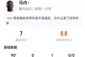 实时U17男篮世界杯喀麦隆U17vs中国U17男篮比分预测_实时U17男篮世界杯喀麦隆U17vs中国U17男篮比分预测在线观看_免费看直播