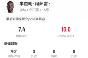 免费天津津门虎vs深圳新鹏城比分预测_免费天津津门虎vs深圳新鹏城比分预测在线观看_免费看直播