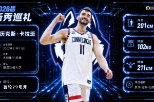 今日WNBA西雅图风暴vs菲尼克斯水星比赛回放_今日WNBA西雅图风暴vs菲尼克斯水星比赛回放在线观看_免费看直播
