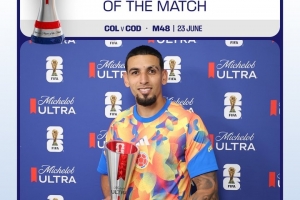 加拿大U17男篮vs立陶宛U17男篮比分预测_加拿大U17男篮vs立陶宛U17男篮比分预测在线观看_免费看直播