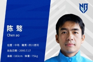 最新土耳其vs美国直播比赛回放_最新土耳其vs美国直播比赛回放在线观看_免费看直播