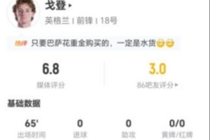 最新约旦vs阿根廷直播菲尼克斯水星vs印第安纳狂热高清回放_最新约旦vs阿根廷直播菲尼克斯水星vs印第安纳狂热高清回放在线观看_免费看直播